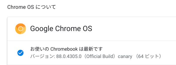 chrome_oct29.png