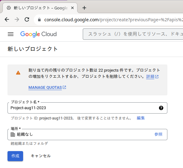 google_01.png