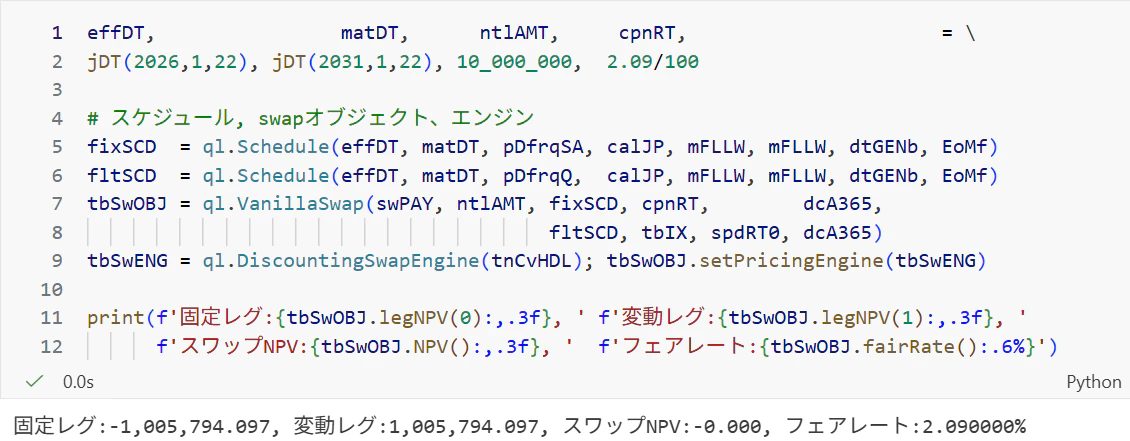 tbr3mSwap20260120png