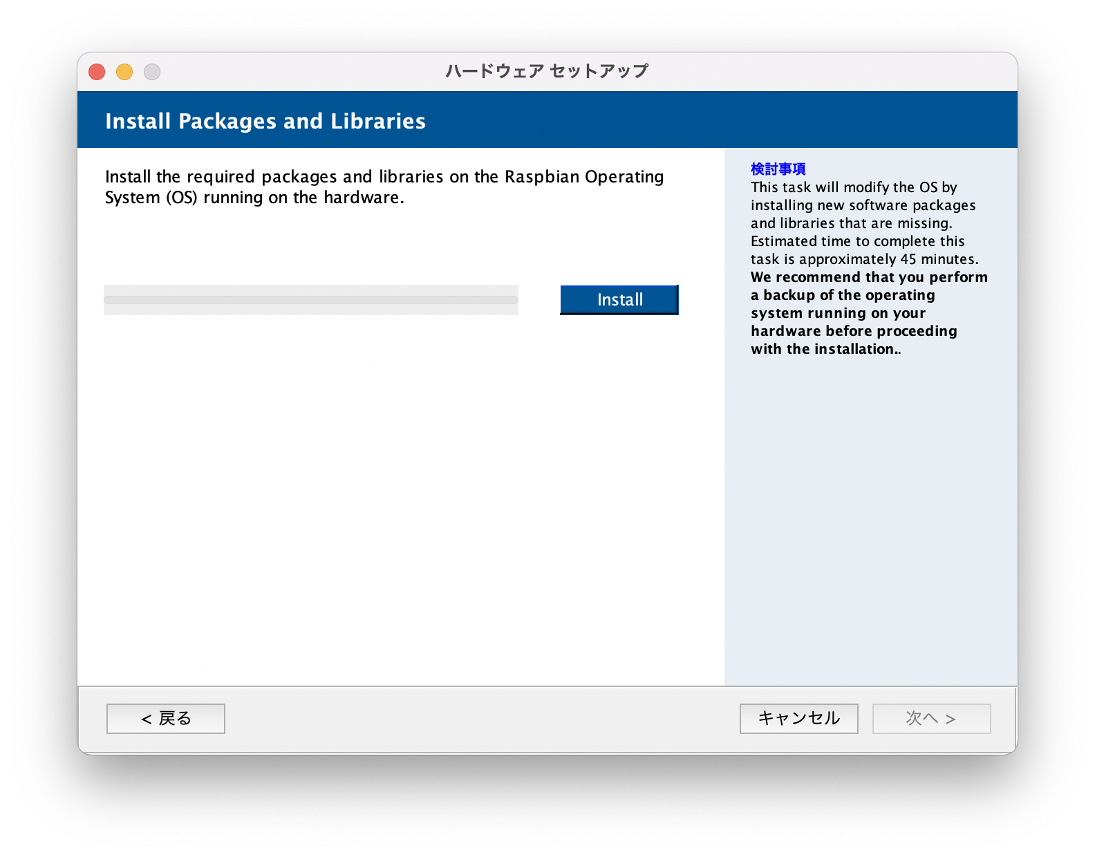 Matlab Simulink Home Editionで 実用的に Rosのノードをコード生成する Qiita Matlab Simulink Home Editionで 実用的に Rosのノードをコード生成する Qiita