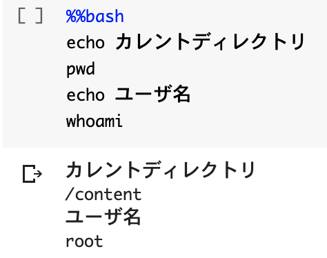 スクリーンショット 2020-04-12 13.19.54.png