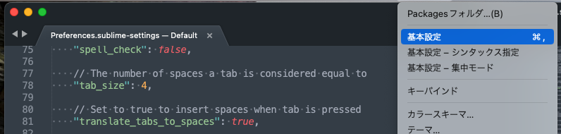 スクリーンショット 2024-06-22 19.06.07.png