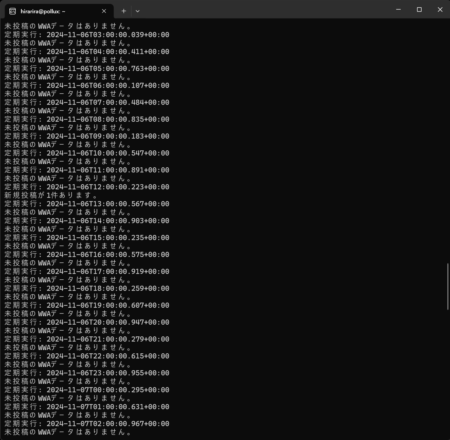 hirarira@pollux_ ~ 2024_11_09 13_28_59.png