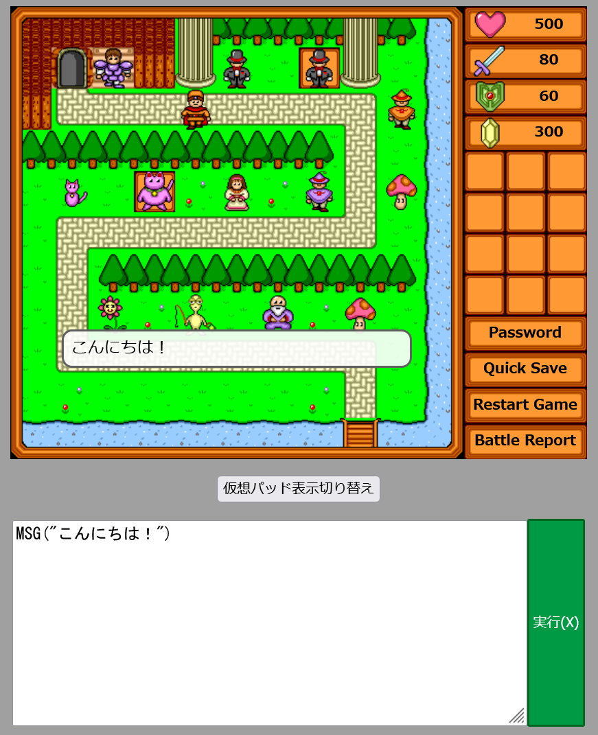 FireShot Pro Screen Capture #164 - 'World Wide Adventure Wing' - wwawing.com.png