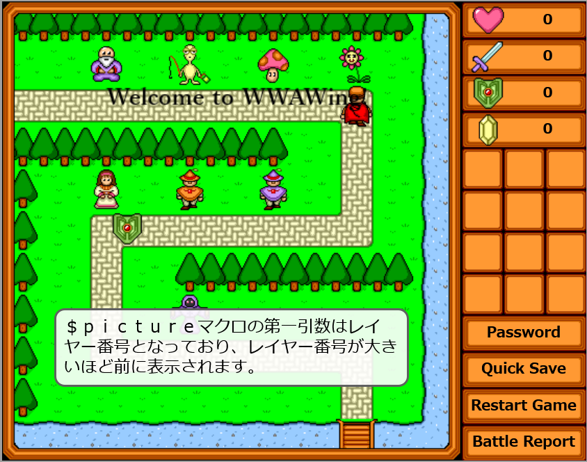 FireShot Pro Screen Capture #167 - 'World Wide Adventure Wing' - feature-picture-feature-toml-format--wwawing-dev.netlify.app.png