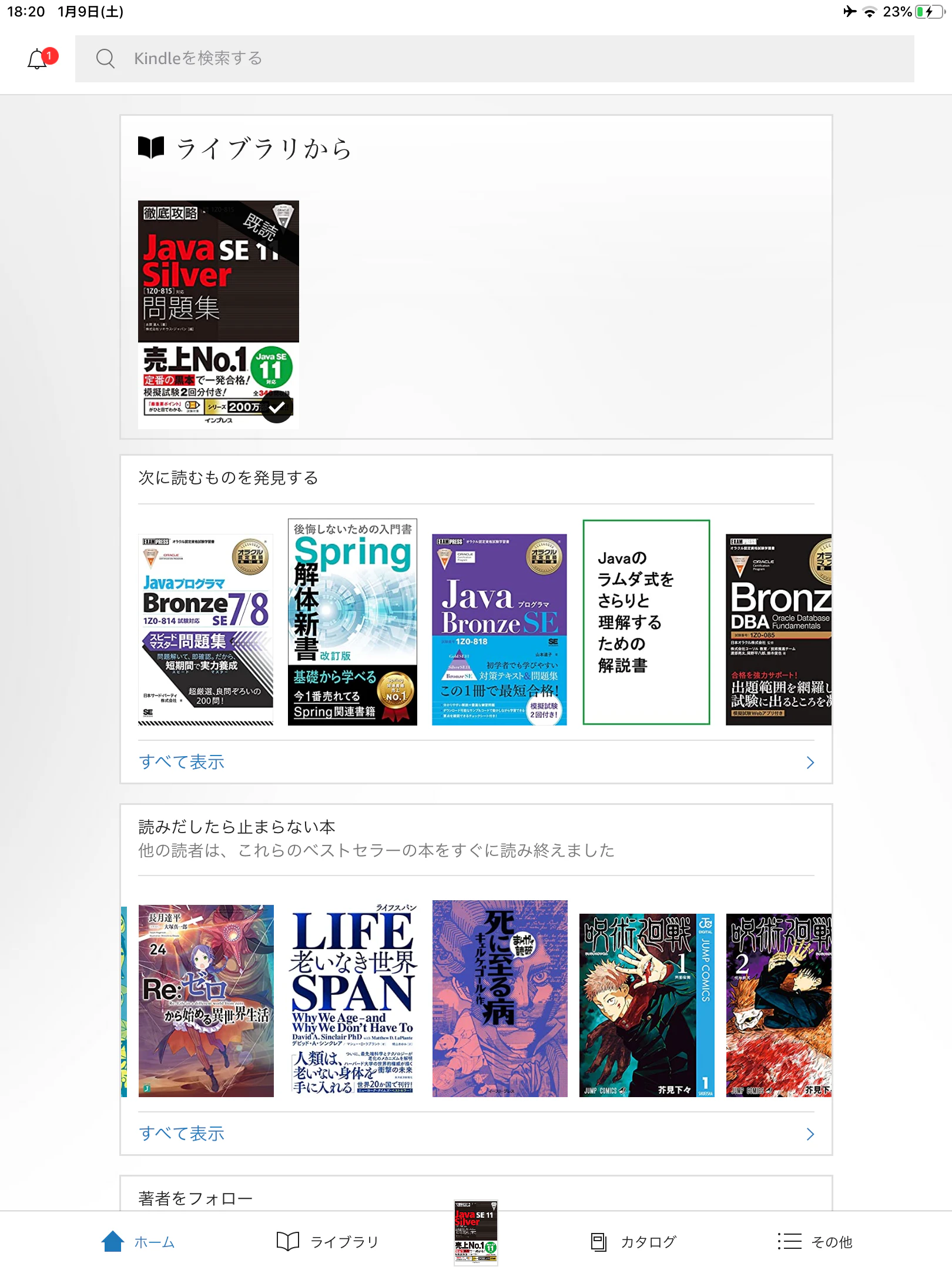 E3B5AEDB-73B6-44D0-971C-05A712B85252.png