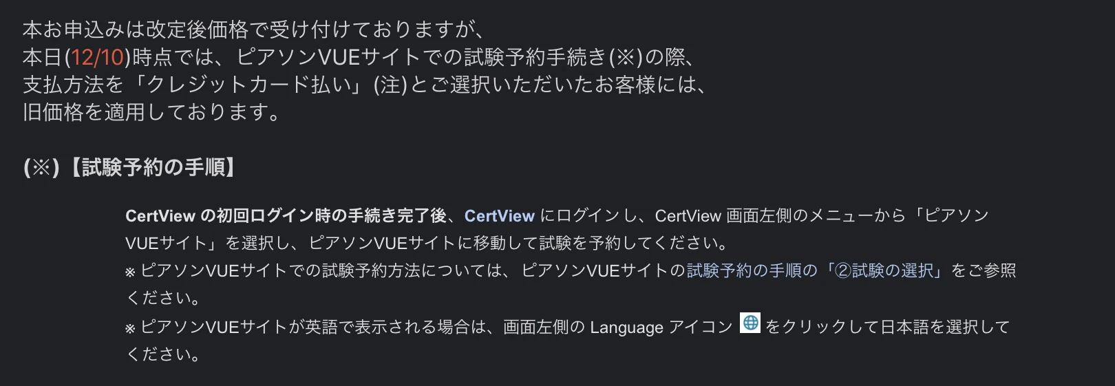 EE525AFE-0C4F-43EA-9B9B-E2B2272C44D0.jpeg