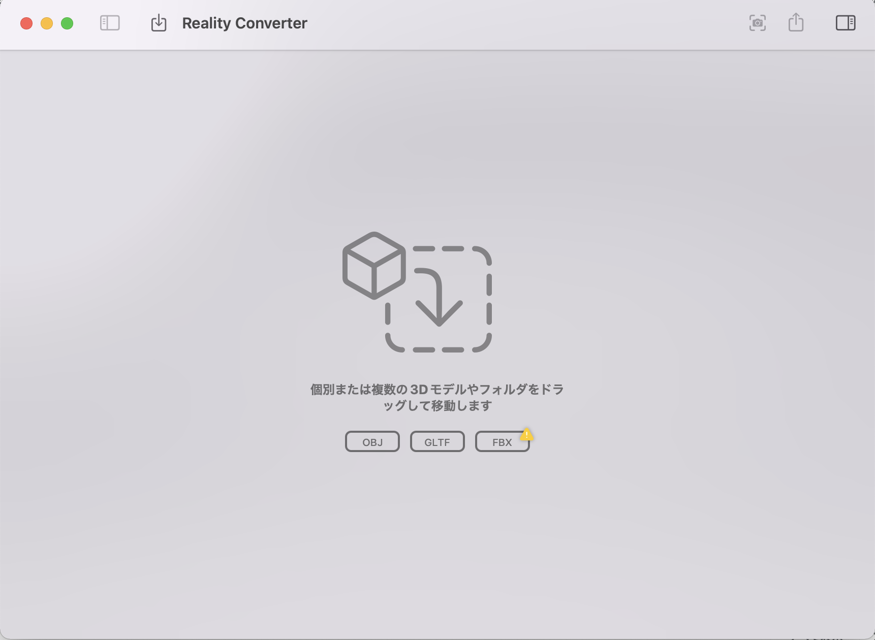 スクリーンショット 2022-04-17 1.32.05.png