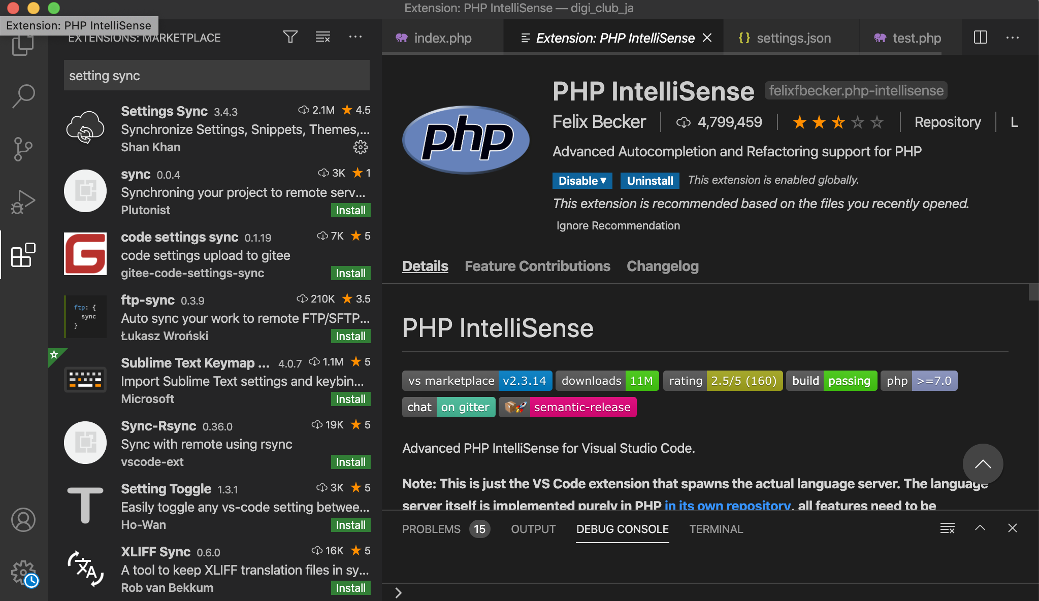 スクリーンショット 2020-12-05 15.36.25.png