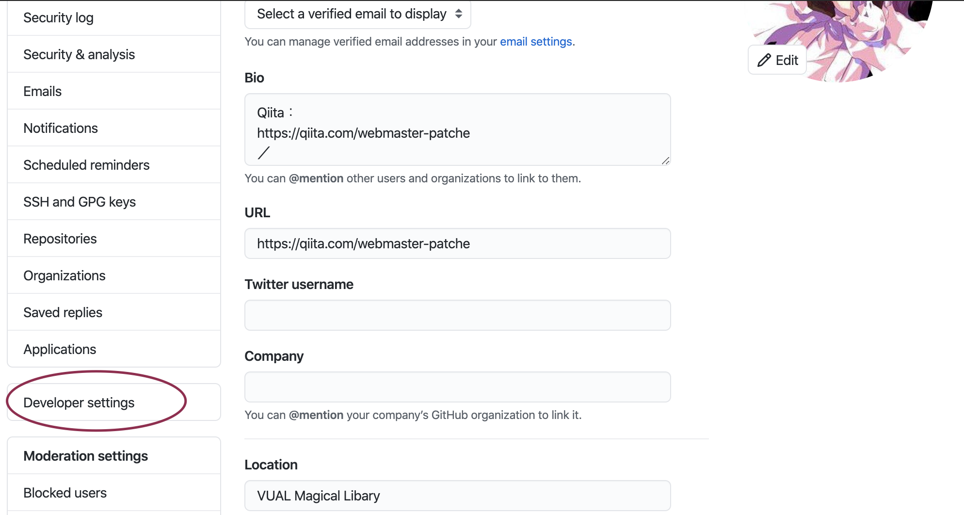 スクリーンショット 2020-12-05 15.15.23.png