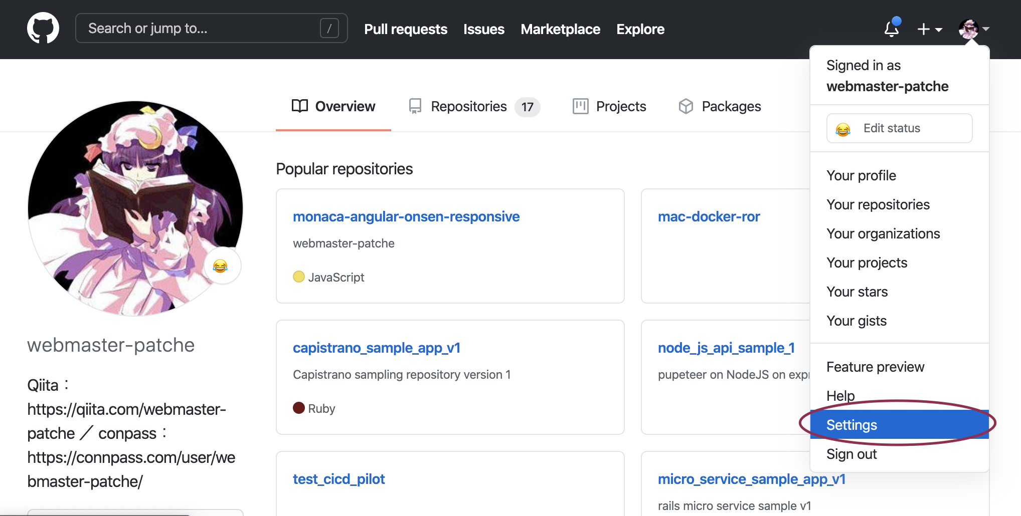 スクリーンショット 2020-12-05 15.13.07.png