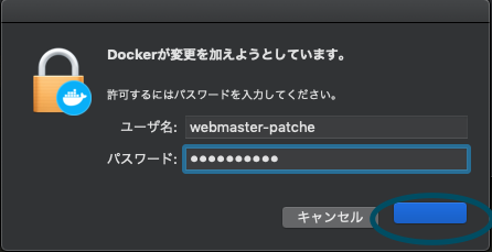 スクリーンショット 2020-01-16 6.43.31.png