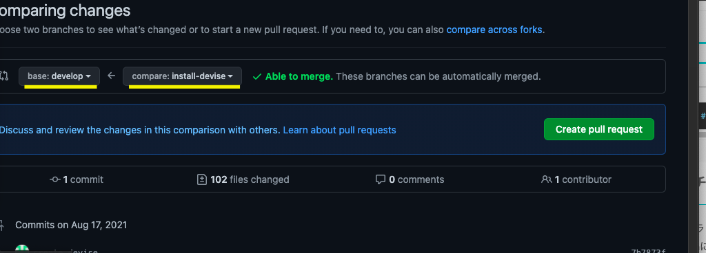 スクリーンショット 2021-08-17 17.00.20.png