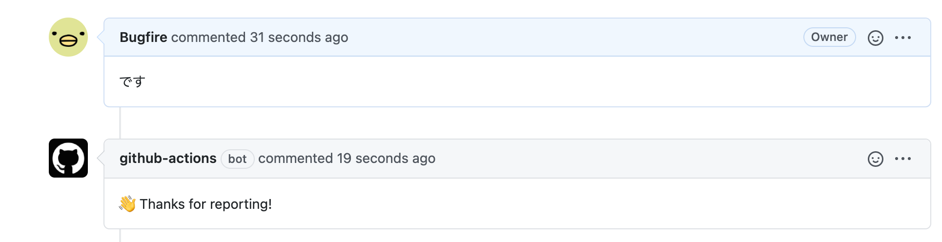 スクリーンショット 2020-11-28 17.50.39.png