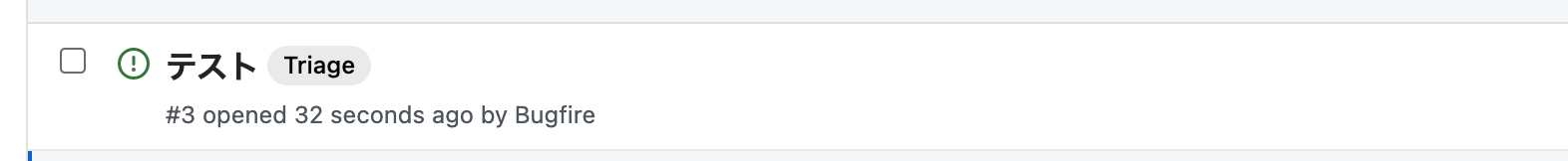スクリーンショット 2020-11-28 18.57.01.png