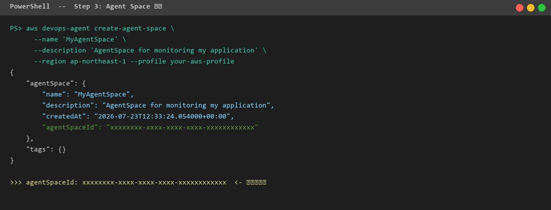 cli-03-agentspace-created.png