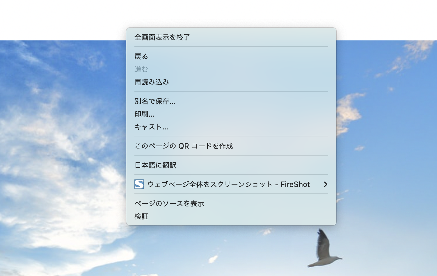 スクリーンショット 2021-11-29 2.37.09.png