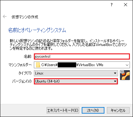 Arduino を使わずに Bluetooth 経由で Nintendo Switch の操作を自動化する ポケモン自動化 V13 0 0 以上対応 Qiita Arduino を使わずに Bluetooth 経由で Nintendo Switch の操作を自動化する ポケモン自動化 V13 0 0 以上対応 Qiita