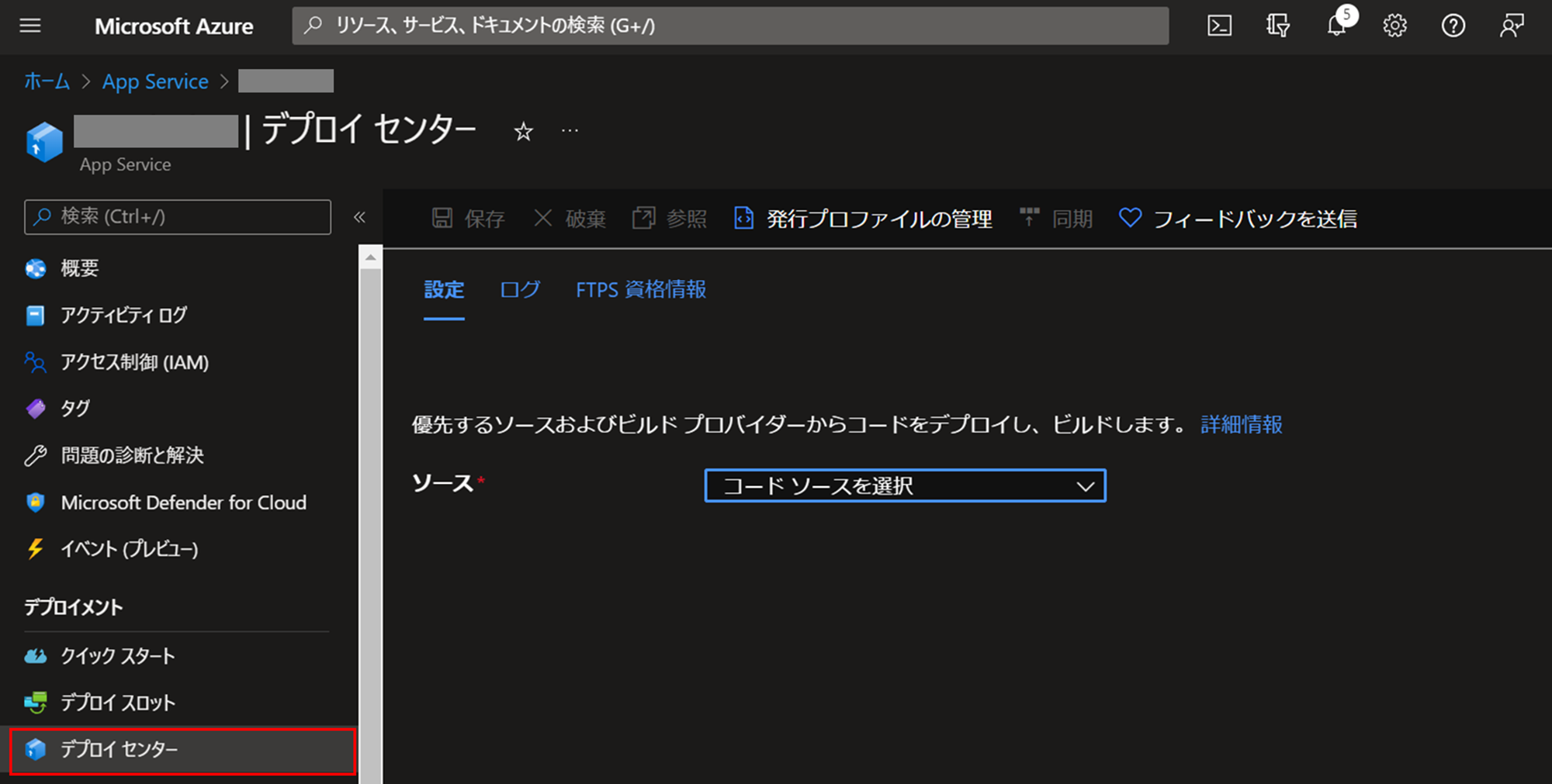 image.png (238.5 kB)
