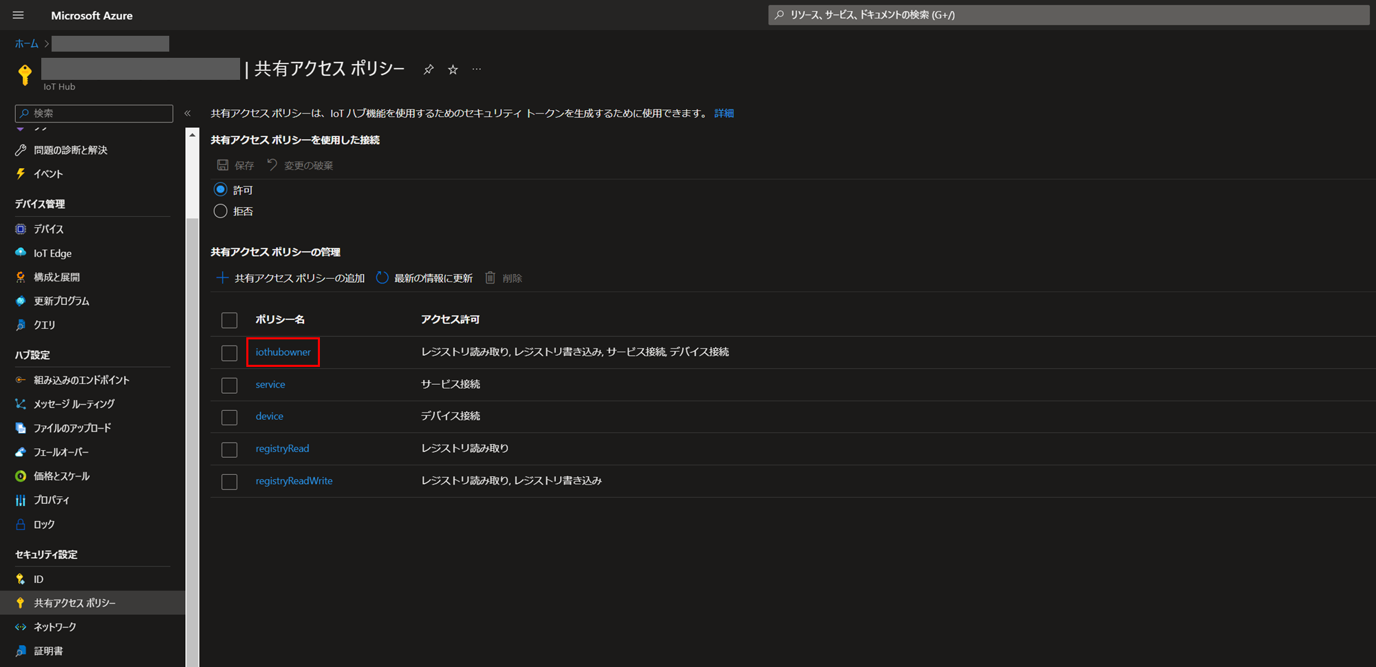 image.png (231.5 kB)