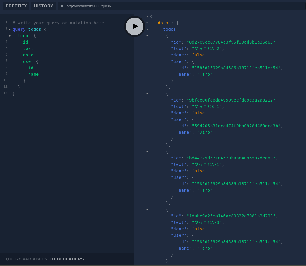 Screenshot from 2019-12-29 00-25-15.png