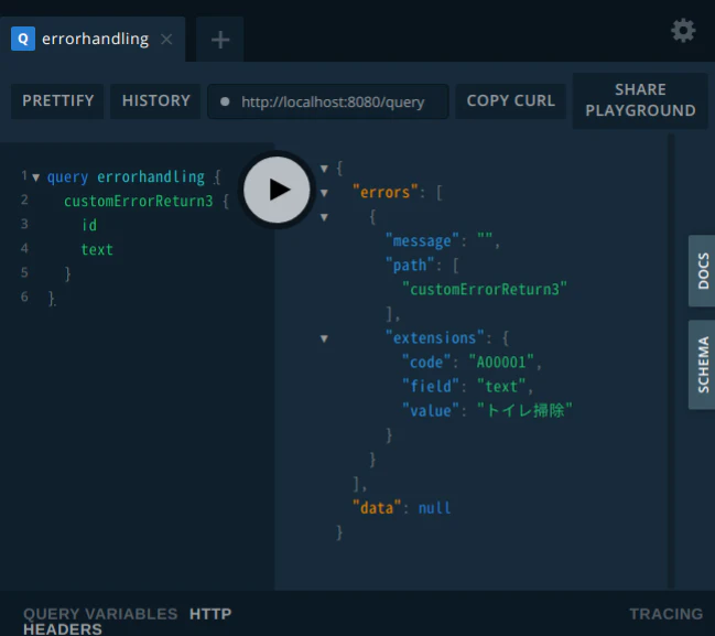 screenshot-localhost_8080-2020.10.18-00_20_47.png