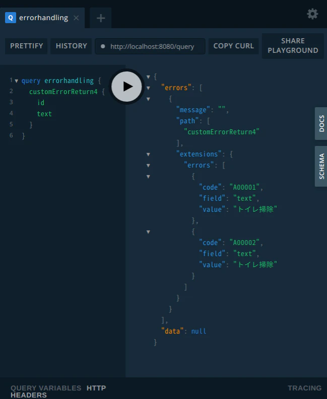 screenshot-localhost_8080-2020.10.18-00_24_29.png