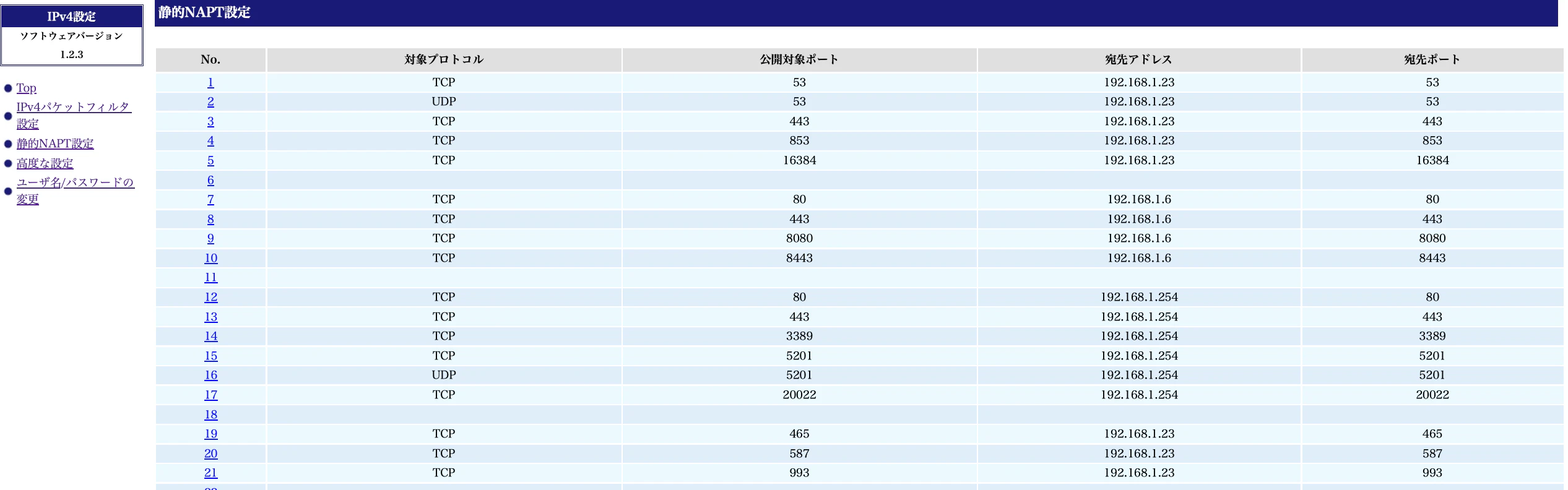 スクリーンショット 2025-12-29 12.02.44.png