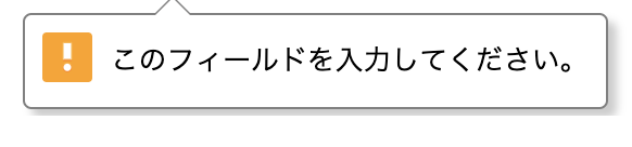 スクリーンショット 2023-06-23 11.46.52.png