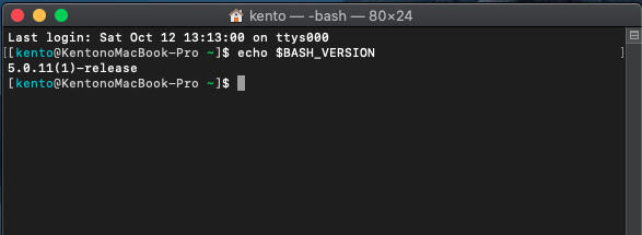 brew-install-bash-2.png