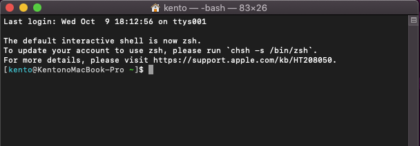 brew-install-bash-1.png