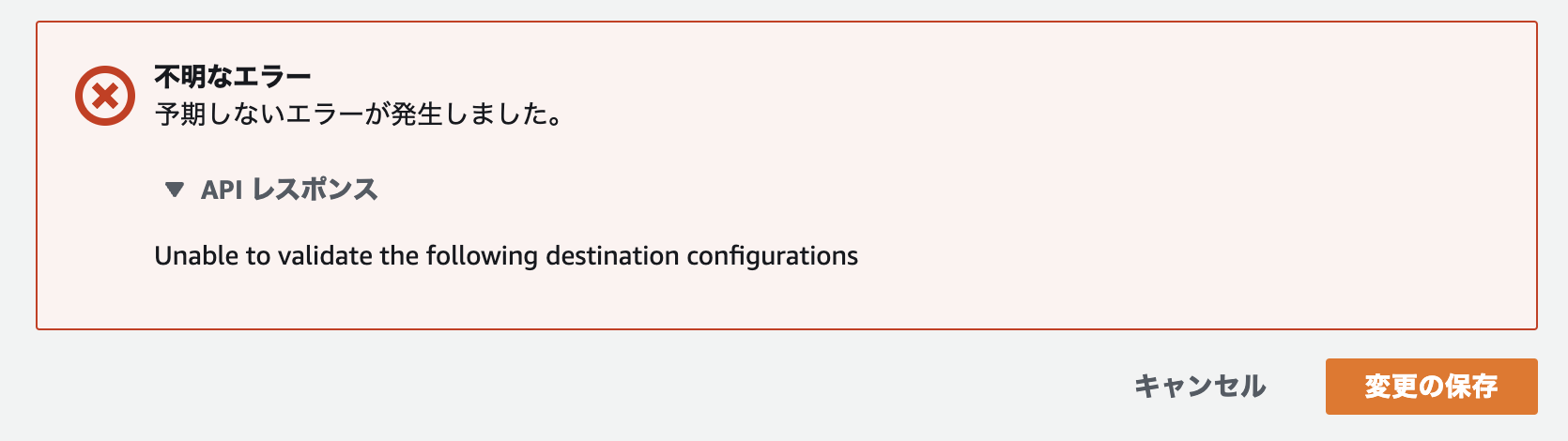 Screen Shot 2022-08-25 at 21.24.01.png