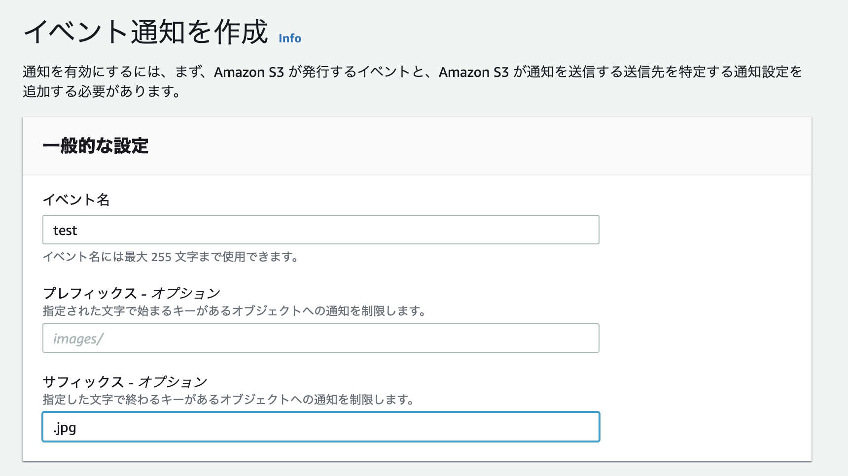 Screen Shot 2022-08-25 at 21.19.52.png