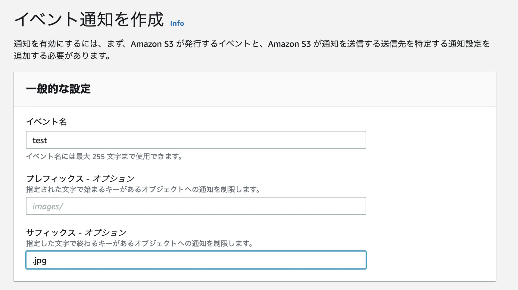 Screen Shot 2022-08-25 at 21.19.52.png