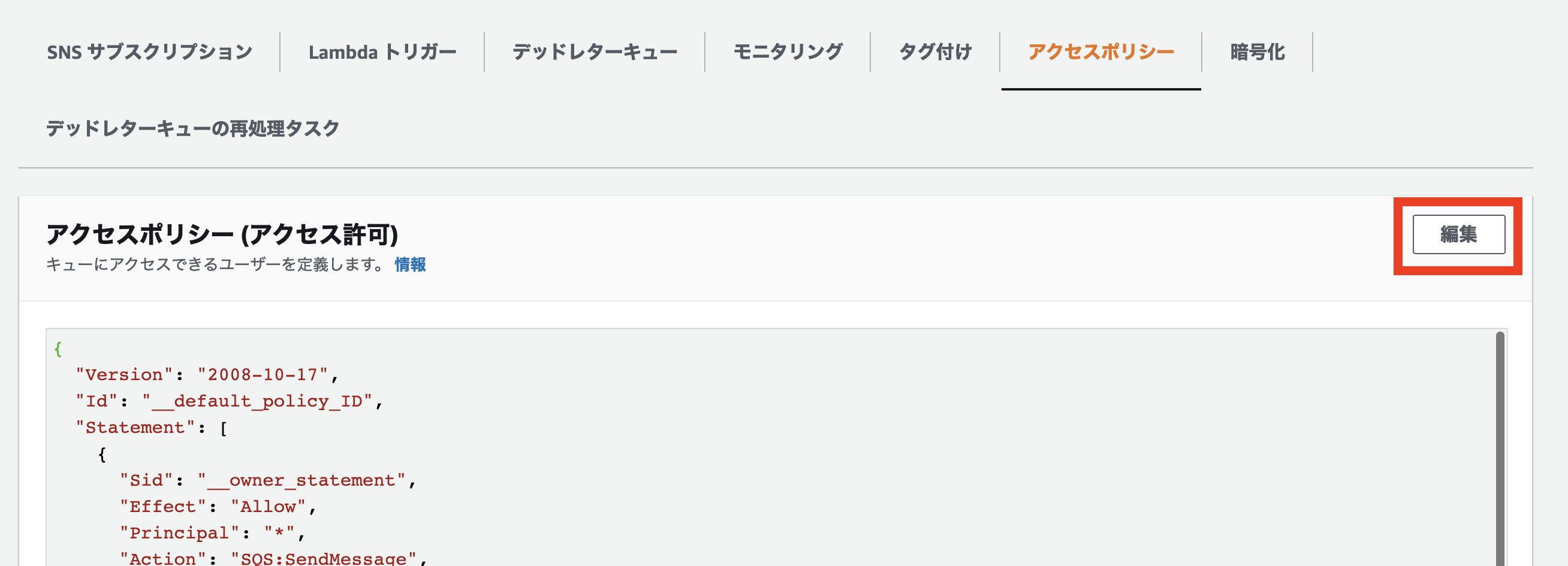 Screen Shot 2022-08-25 at 21.30.55.png