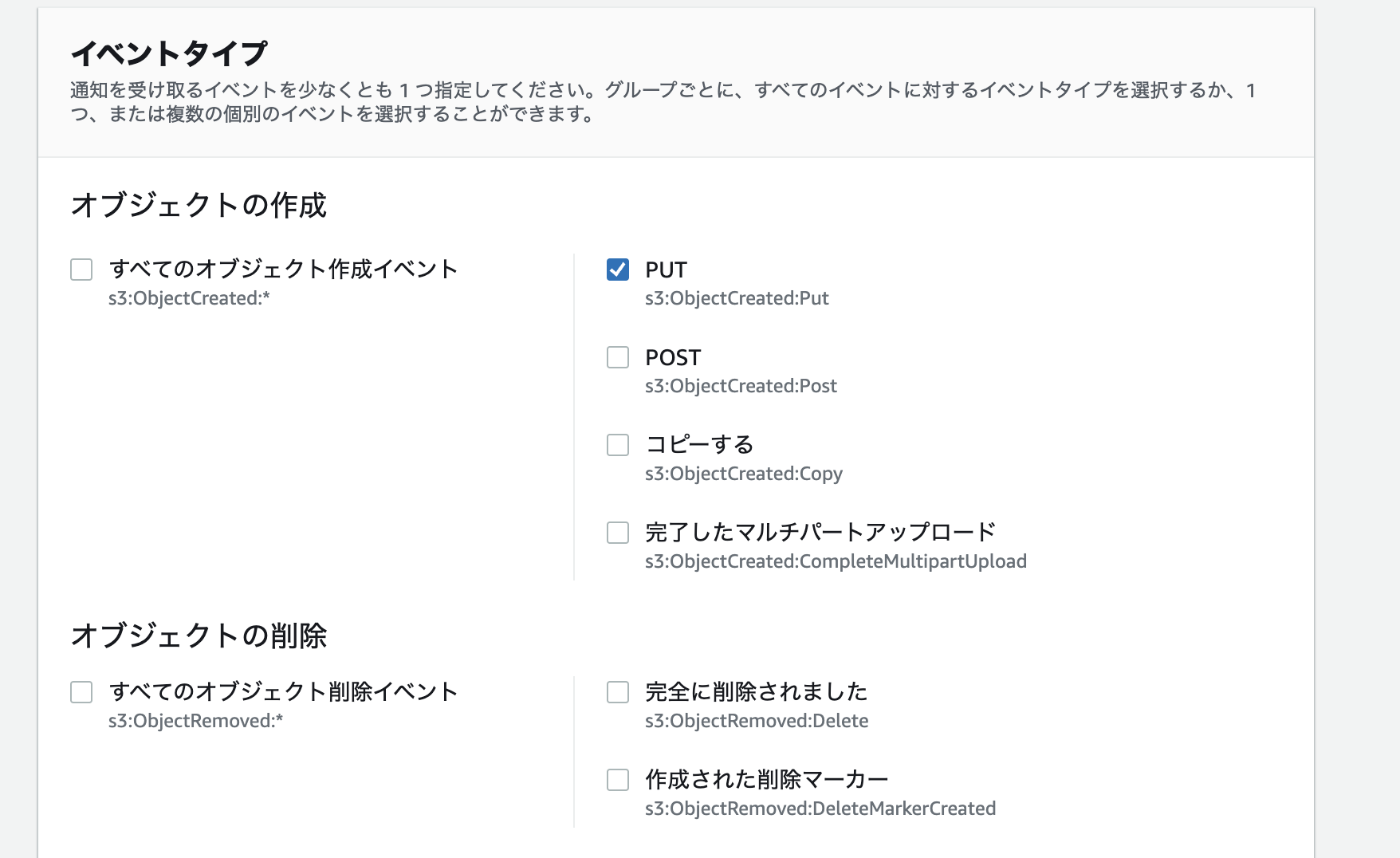 Screen Shot 2022-08-25 at 21.21.51.png