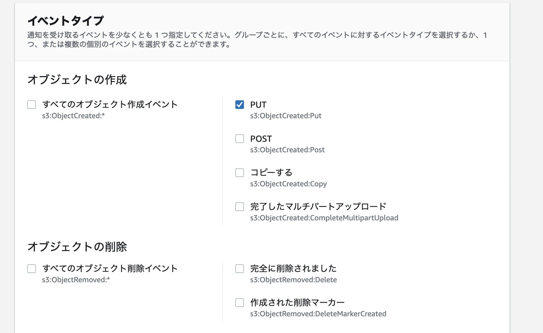 Screen Shot 2022-08-25 at 21.21.51.png
