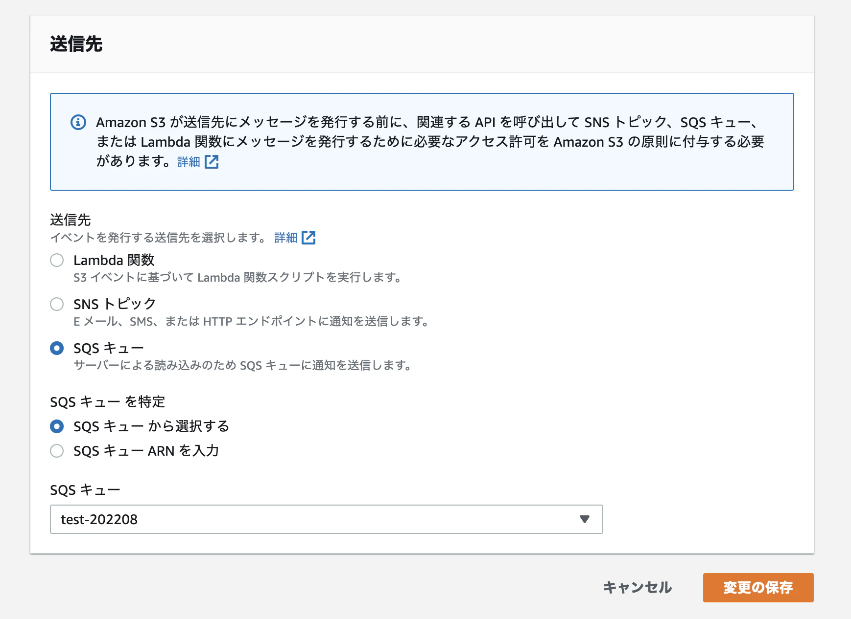 Screen Shot 2022-08-25 at 21.22.28.png