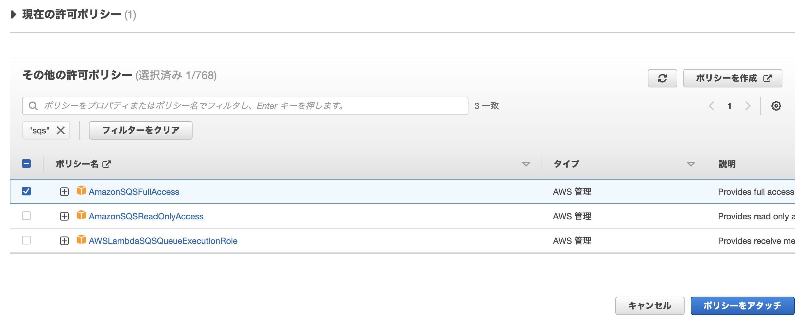 Screen Shot 2022-08-25 at 20.39.00.png
