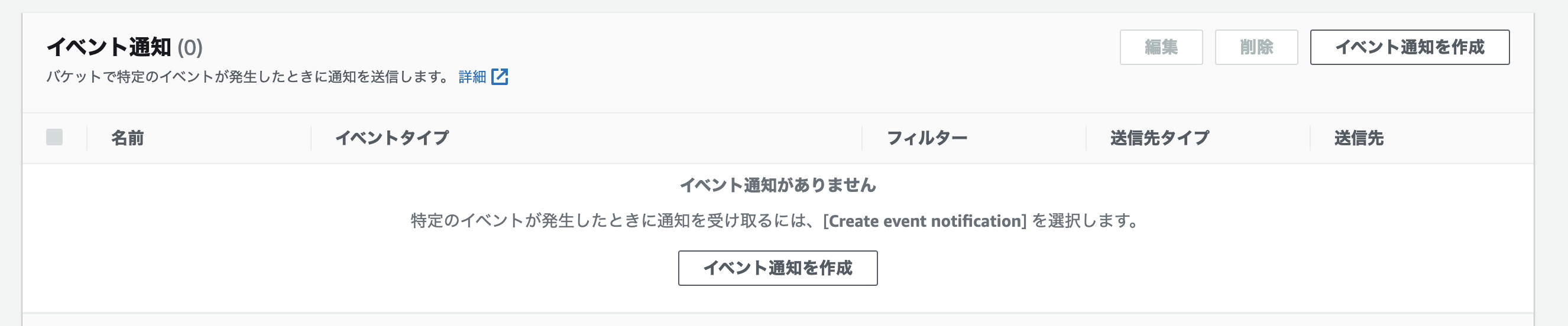 Screen Shot 2022-08-25 at 20.59.27.png