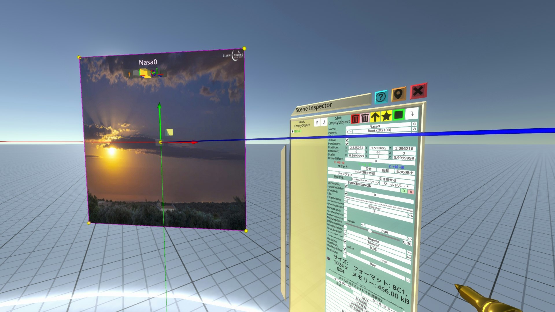 2023-08-06 22.50.59.jpg