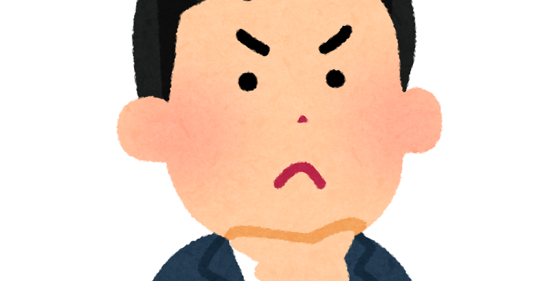 businessman2_kangaechu.png