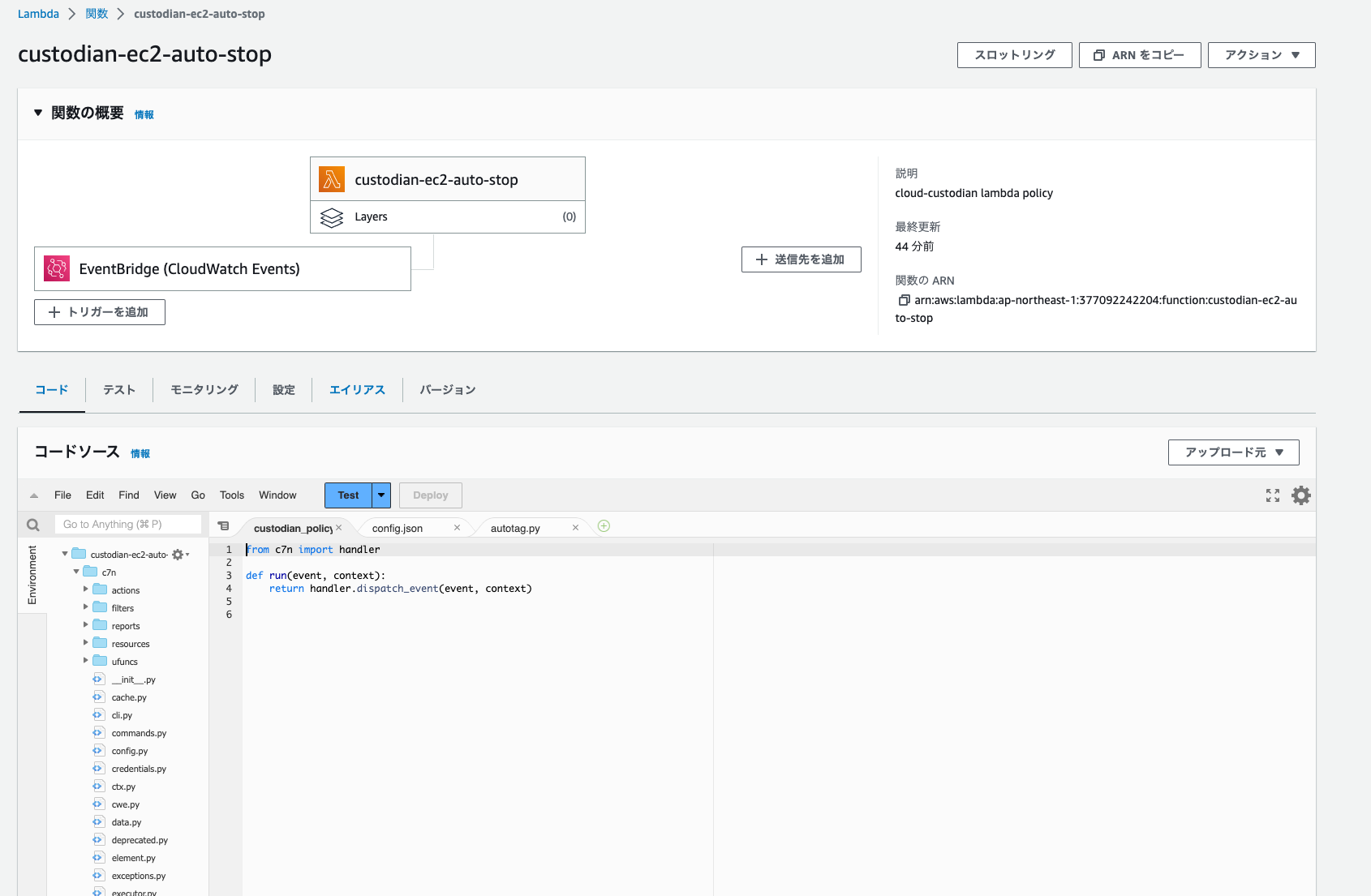 スクリーンショット 2023-03-31 21.38.18.png