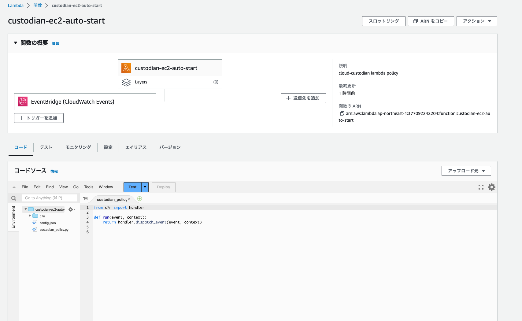 スクリーンショット 2023-03-31 21.38.26.png