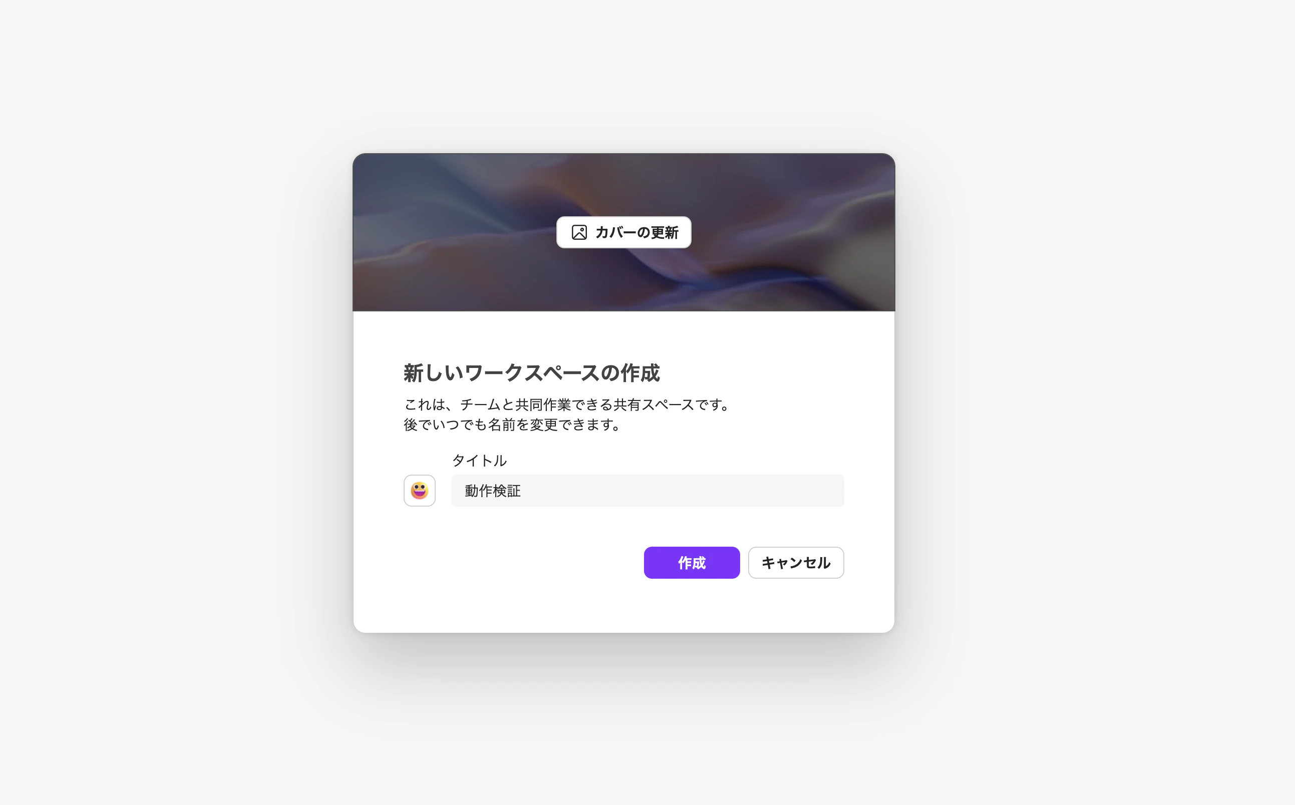 スクリーンショット 2023-04-23 23.09.25.png