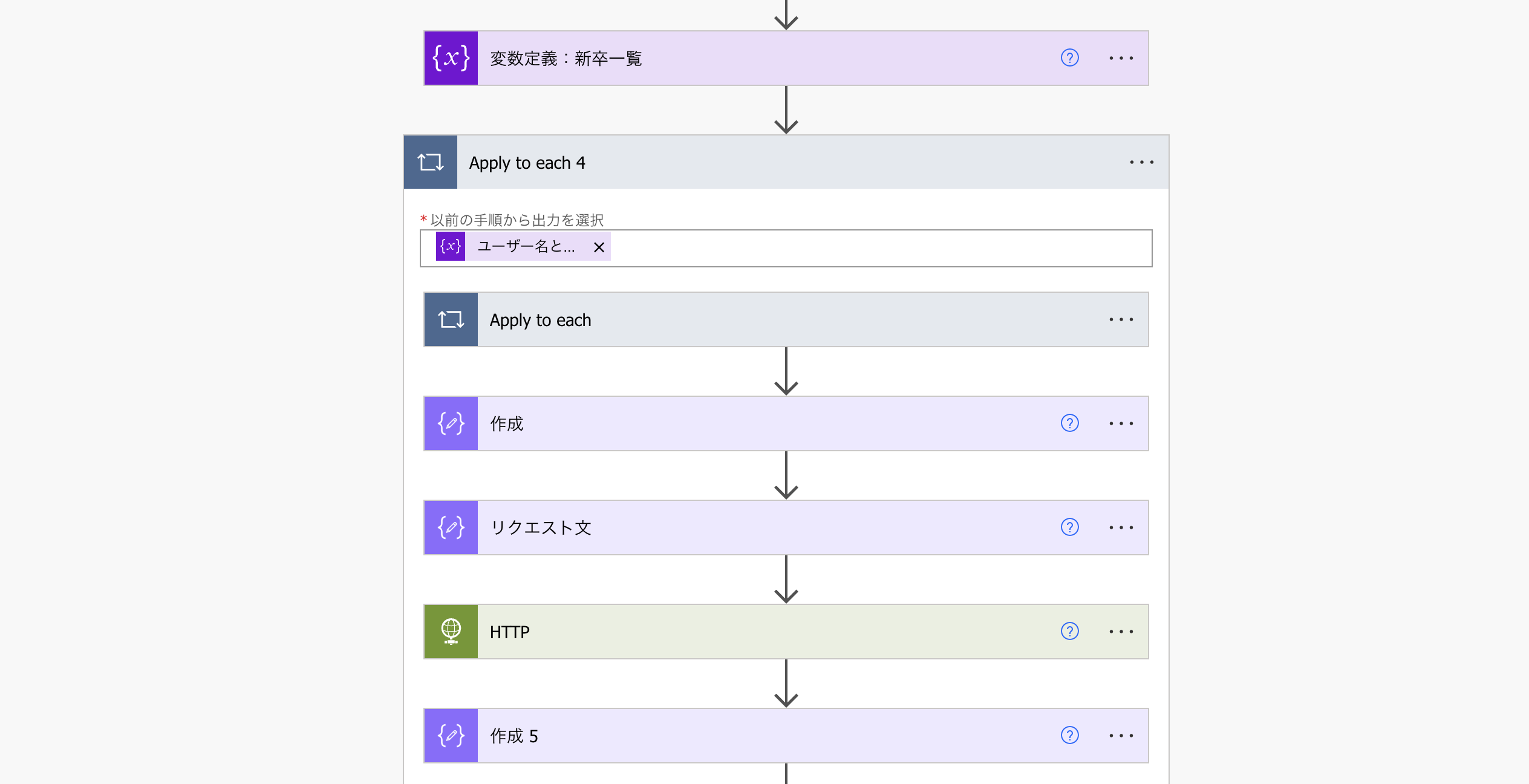 スクリーンショット 2023-06-25 20.55.18.png