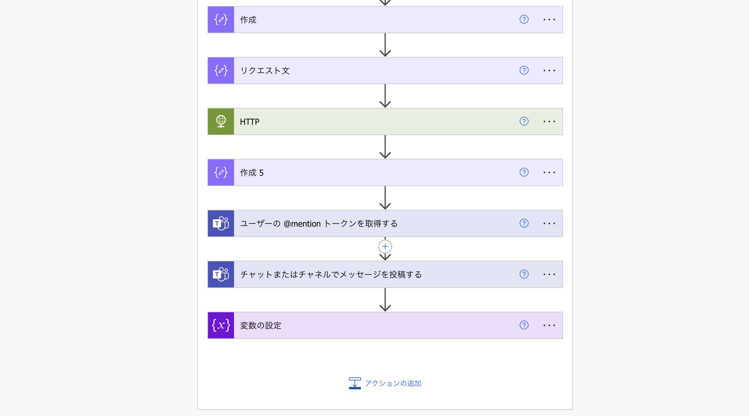 スクリーンショット 2023-06-25 20.56.26.png