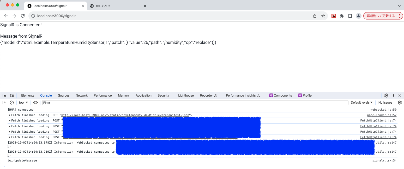 スクリーンショット 2023-12-02 23.04.49.png