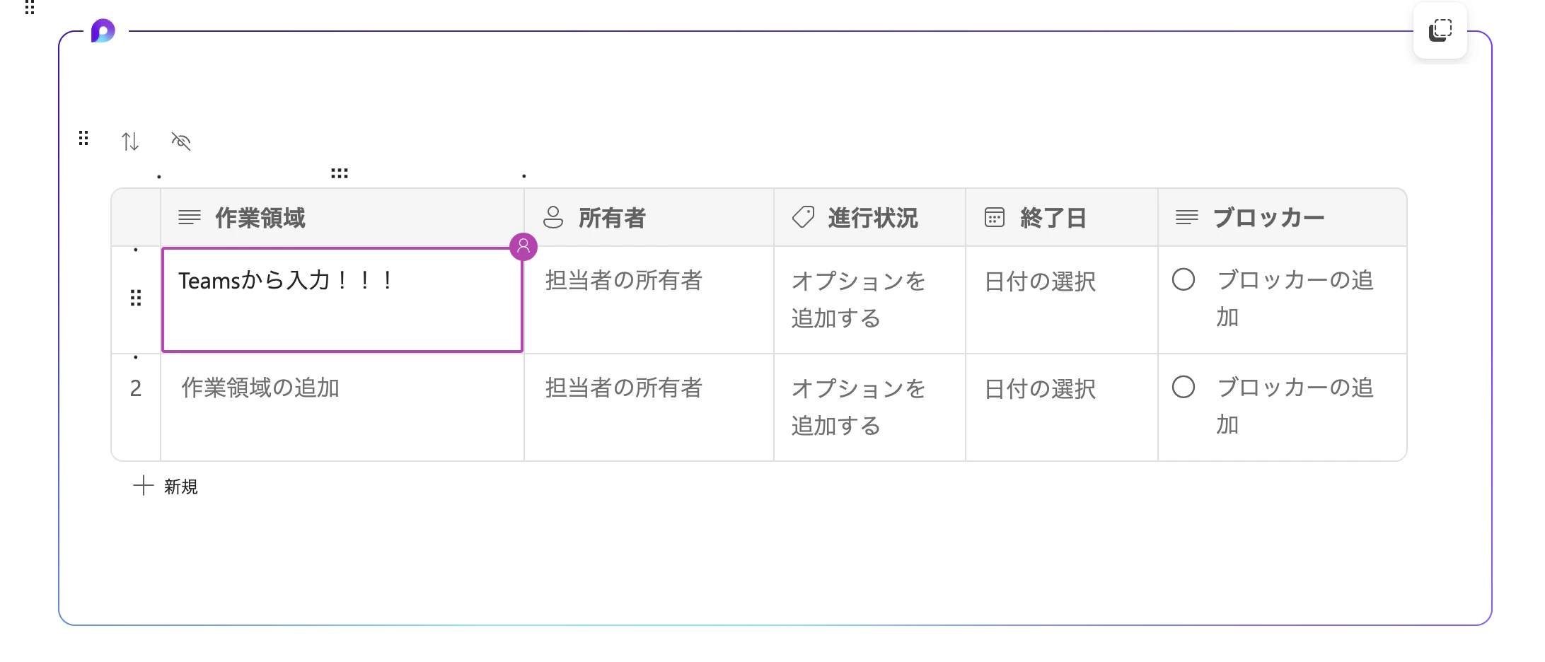 スクリーンショット 2023-04-24 0.08.41.png