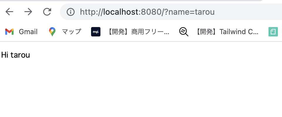 スクリーンショット 2023-04-16 21.15.19.png